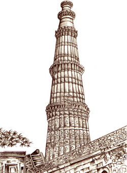Qutab Minar